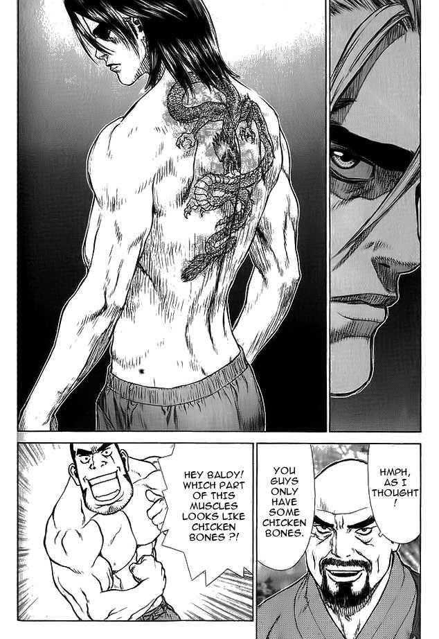 Sun Ken Rock Chapter 12 - Page 34 in English
