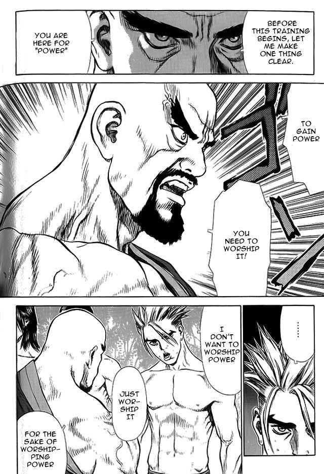 Sun Ken Rock Chapter 12 - Page 36 in English