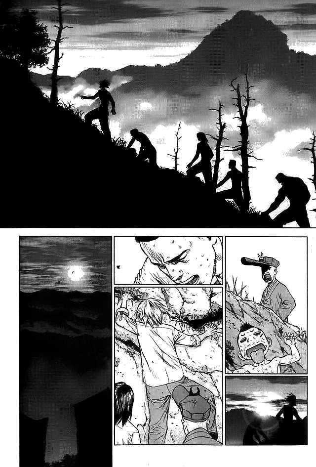 Sun Ken Rock Chapter 12 - Page 42 in English