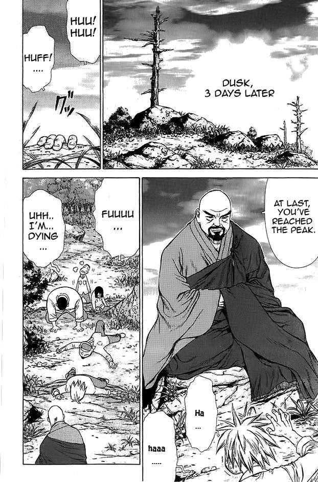 Sun Ken Rock Chapter 12 - Page 43 in English