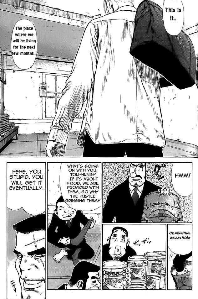 Sun Ken Rock Chapter 12 - Page 9 in English