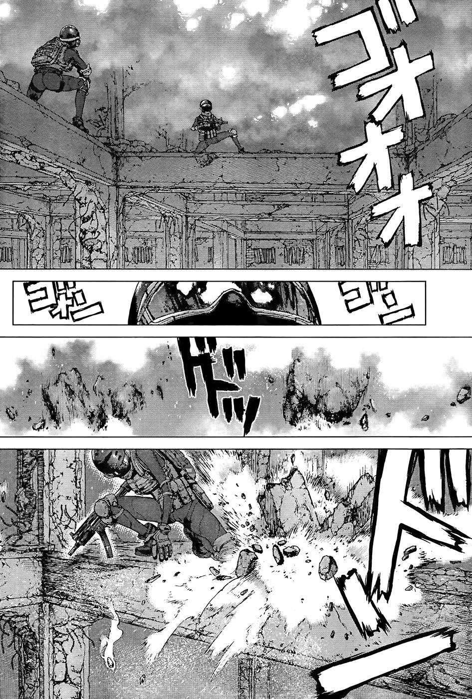 Sun Ken Rock Chapter 120 - Page 6 in English