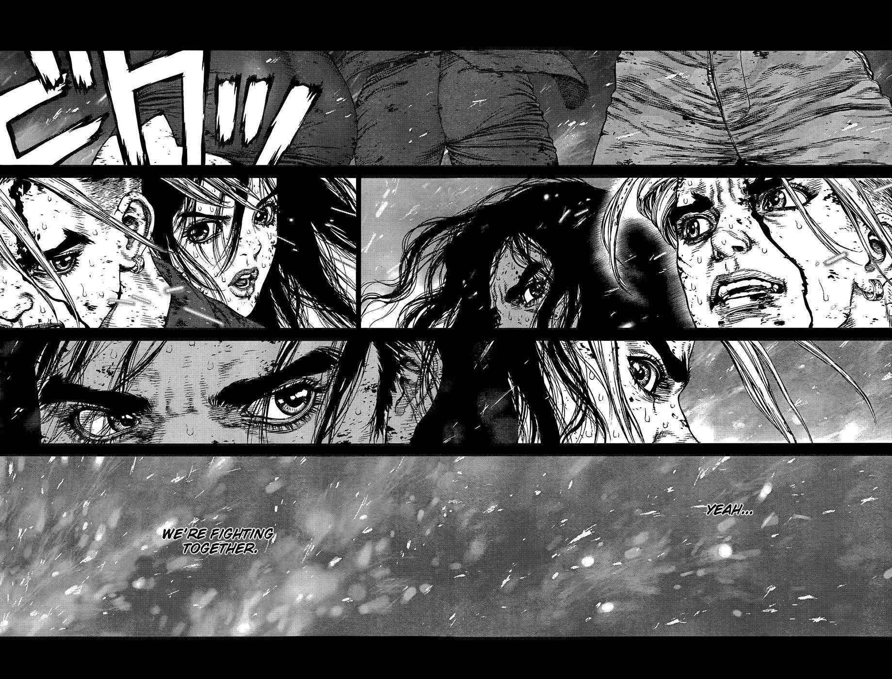 Sun Ken Rock Chapter 121 - Page 16 in English