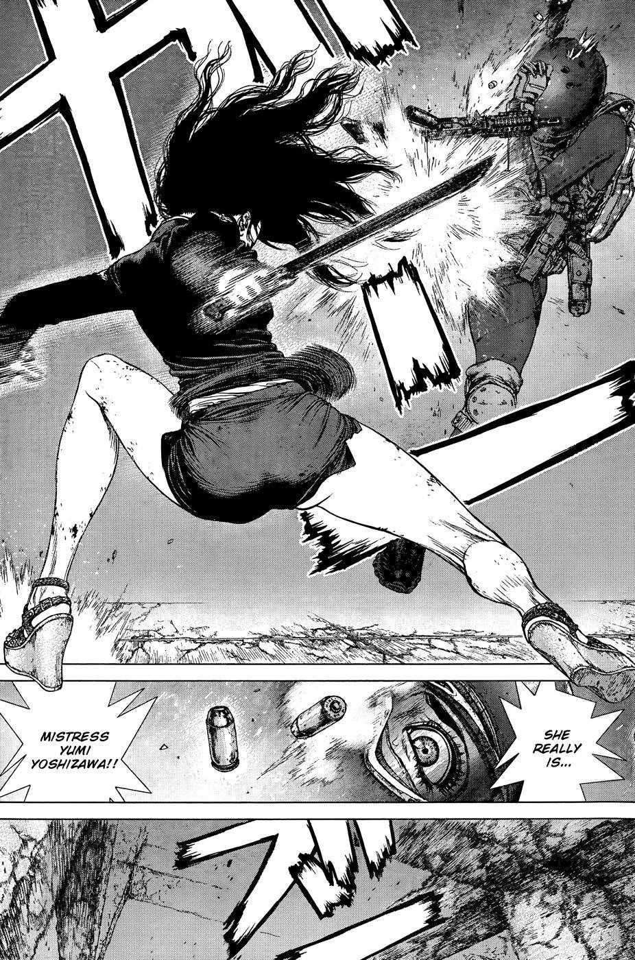 Sun Ken Rock Chapter 121 - Page 3 in English