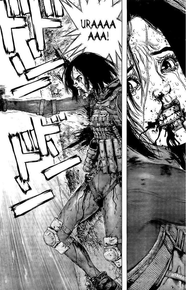 Sun Ken Rock Chapter 122 - Page 12 in English