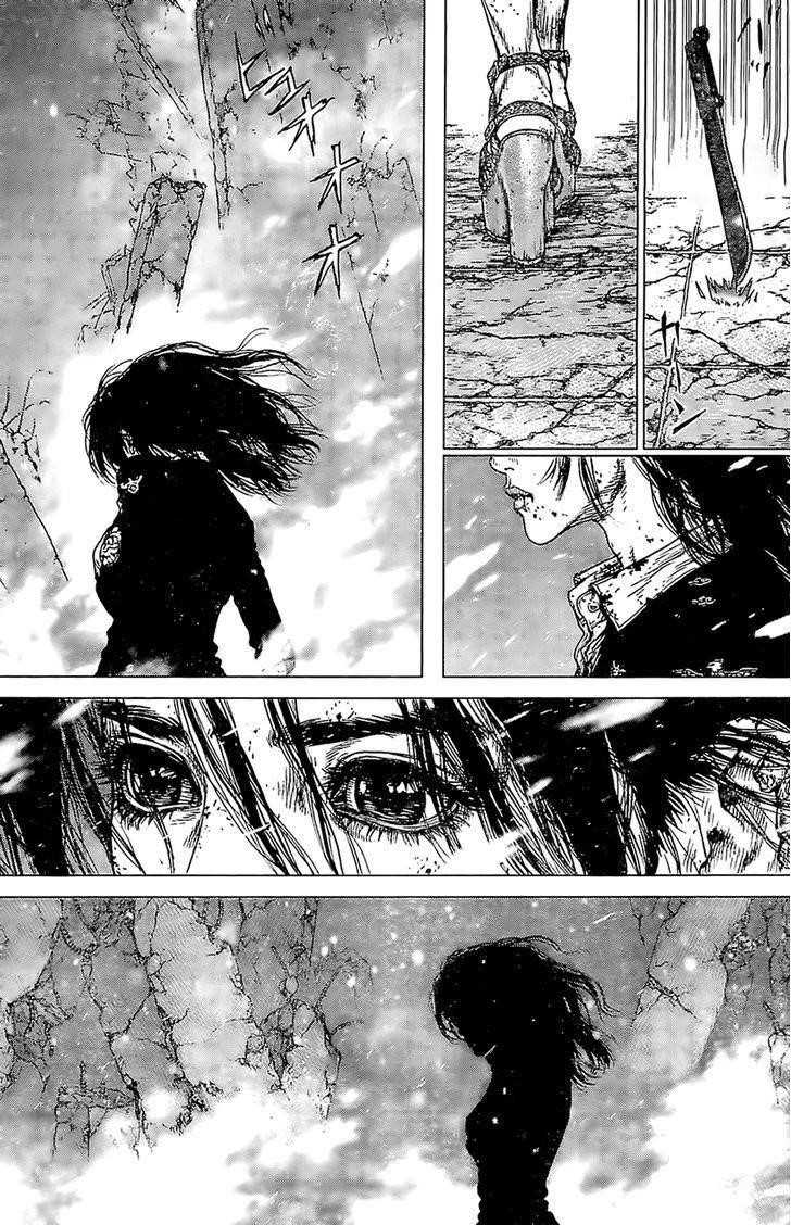 Sun Ken Rock Chapter 122 - Page 19 in English