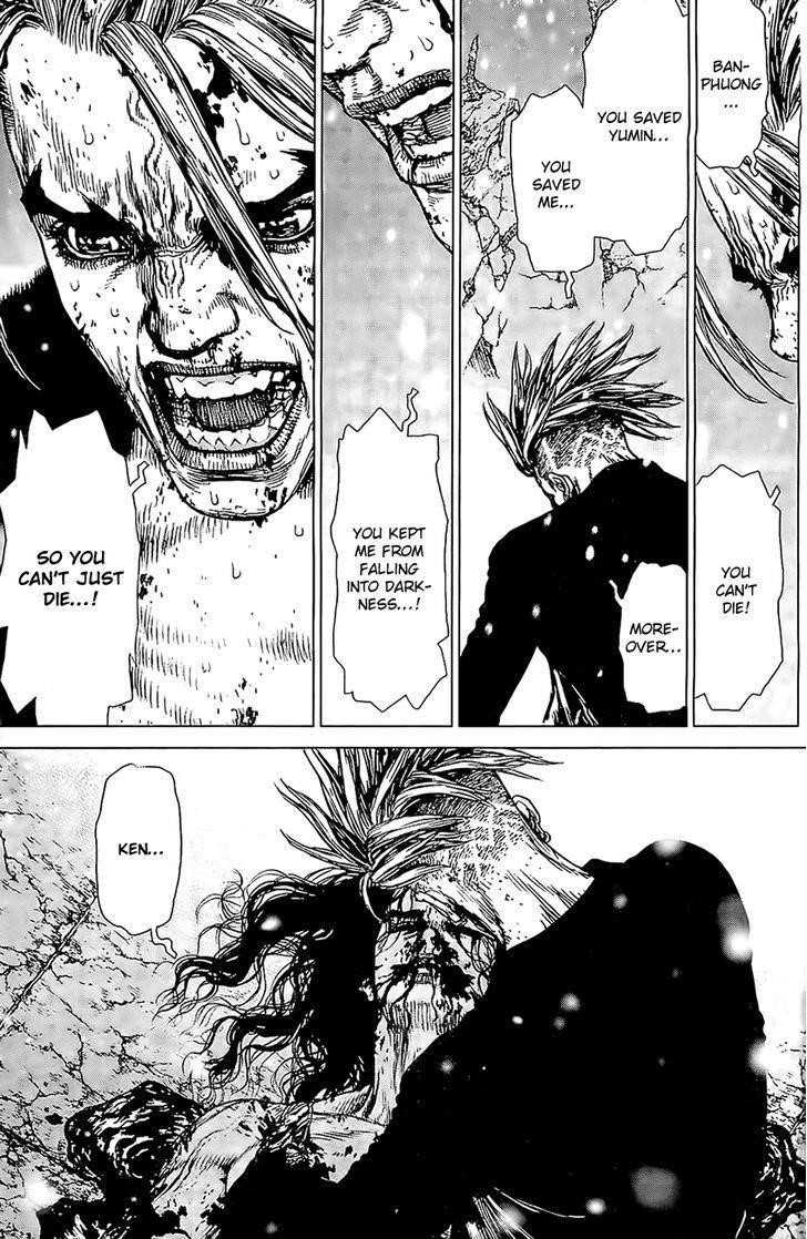 Sun Ken Rock Chapter 122 - Page 21 in English