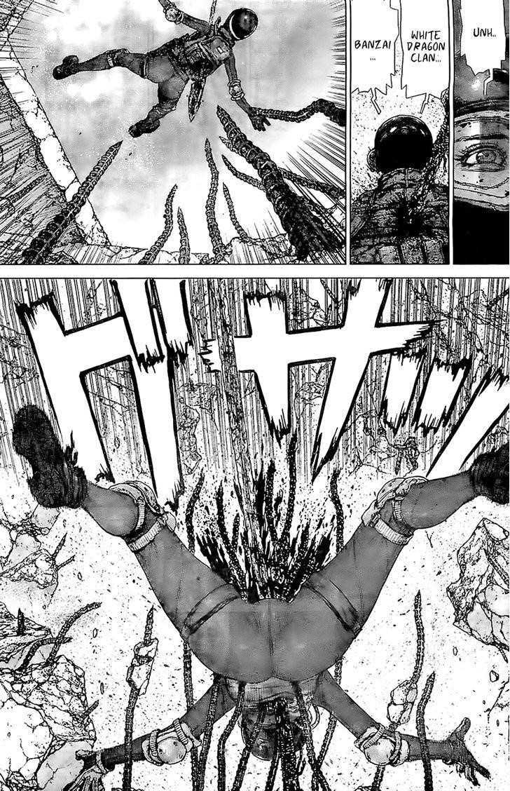 Sun Ken Rock Chapter 122 - Page 4 in English