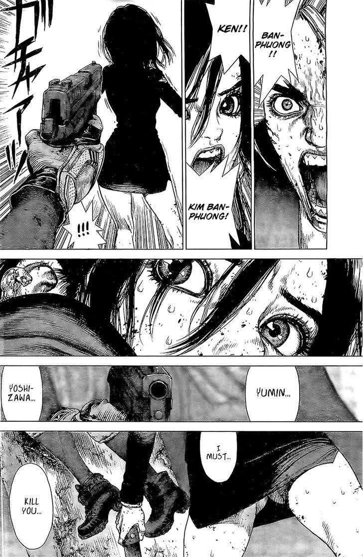 Sun Ken Rock Chapter 122 - Page 5 in English
