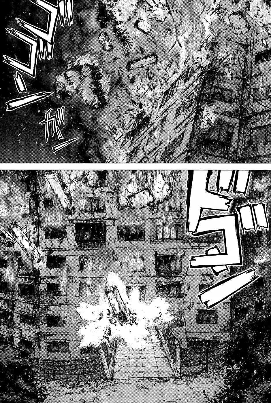 Sun Ken Rock Chapter 123 - Page 15 in English