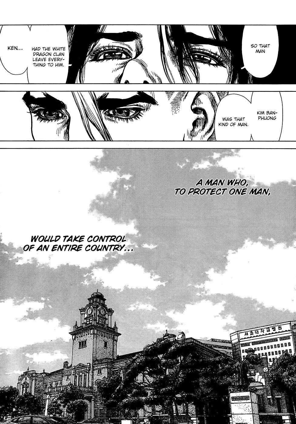 Sun Ken Rock Chapter 124 - Page 10 in English