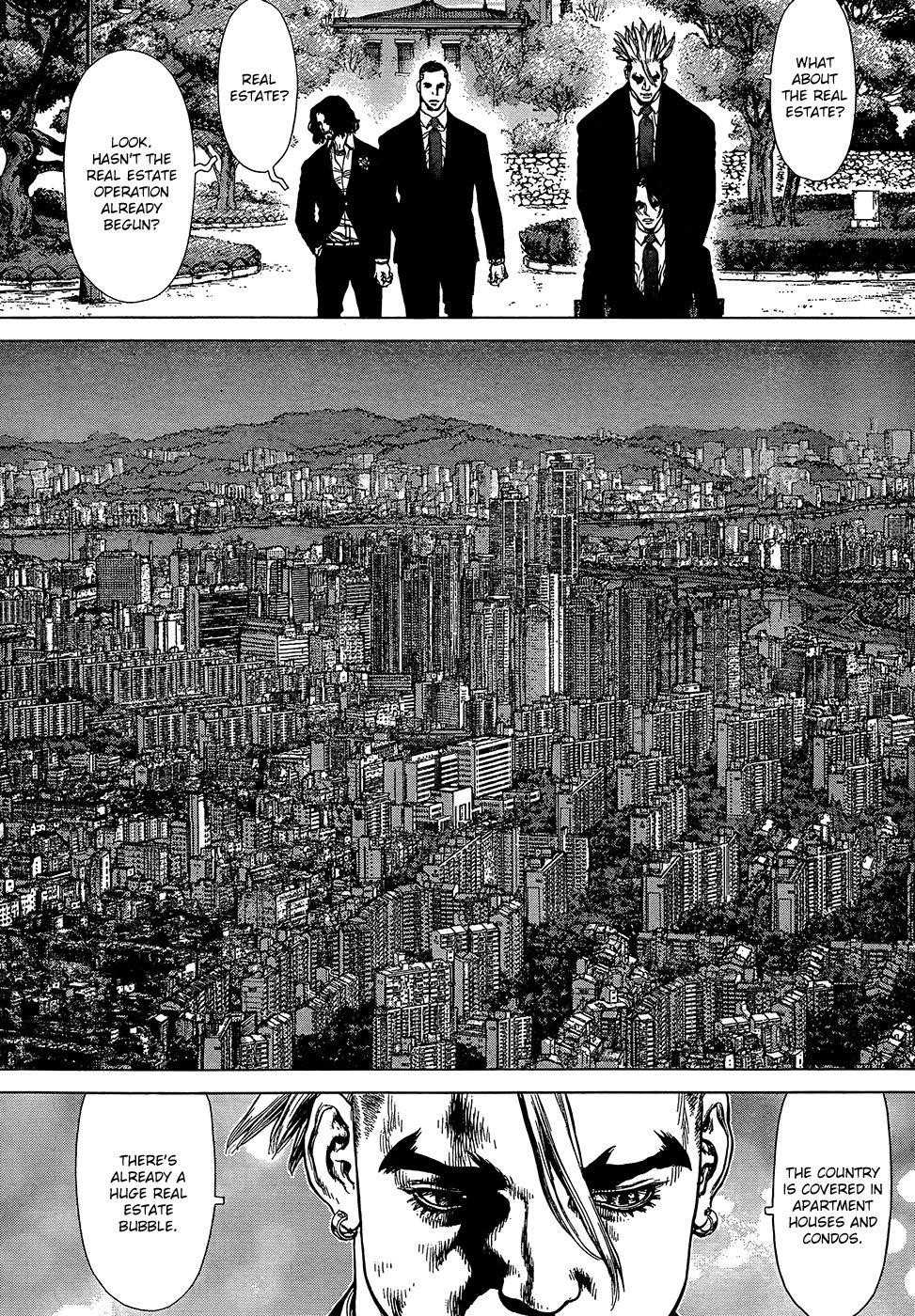 Sun Ken Rock Chapter 124 - Page 13 in English