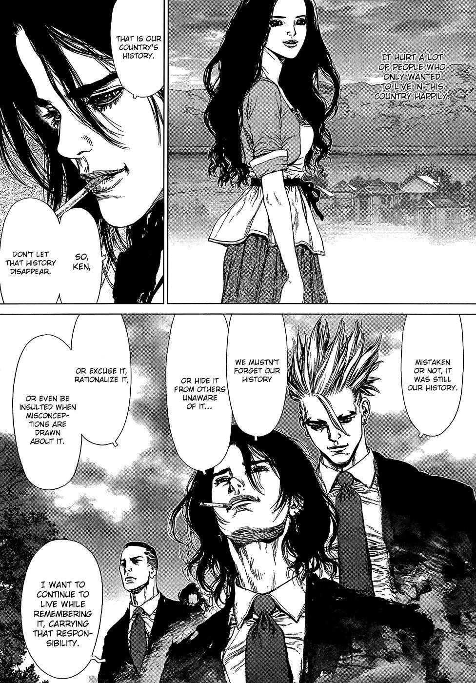 Sun Ken Rock Chapter 124 - Page 22 in English