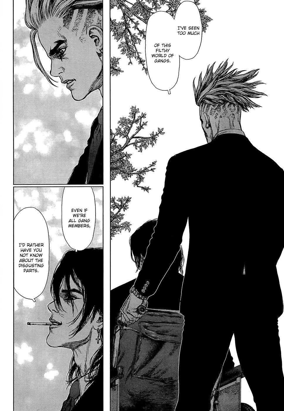 Sun Ken Rock Chapter 124 - Page 25 in English