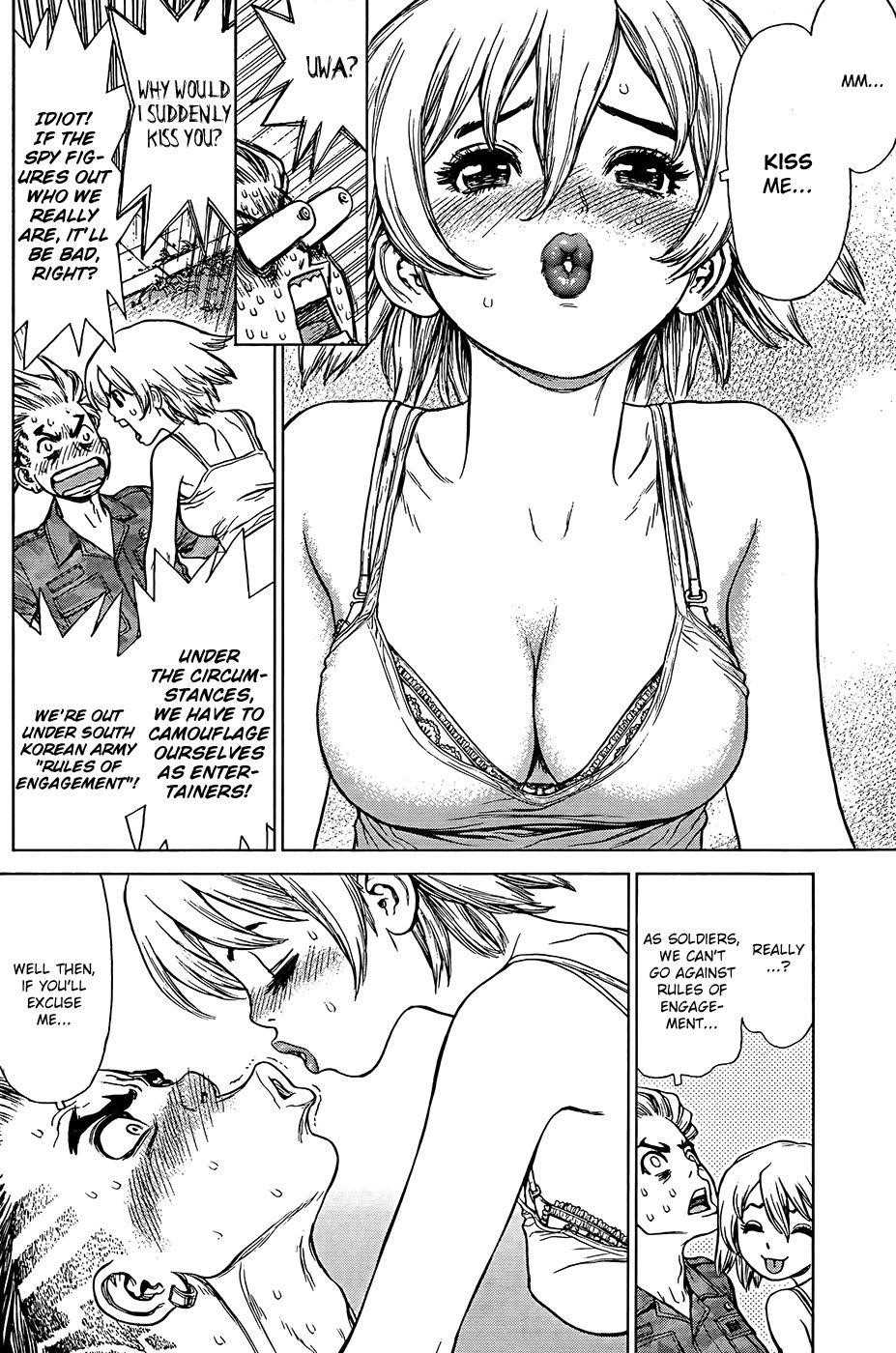 Sun Ken Rock Chapter 125 - Page 13 in English