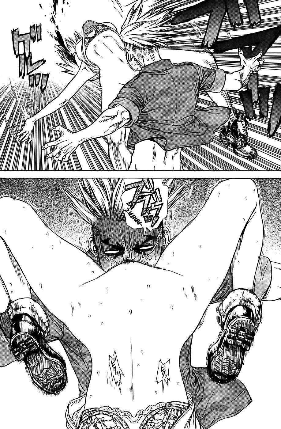 Sun Ken Rock Chapter 125 - Page 22 in English