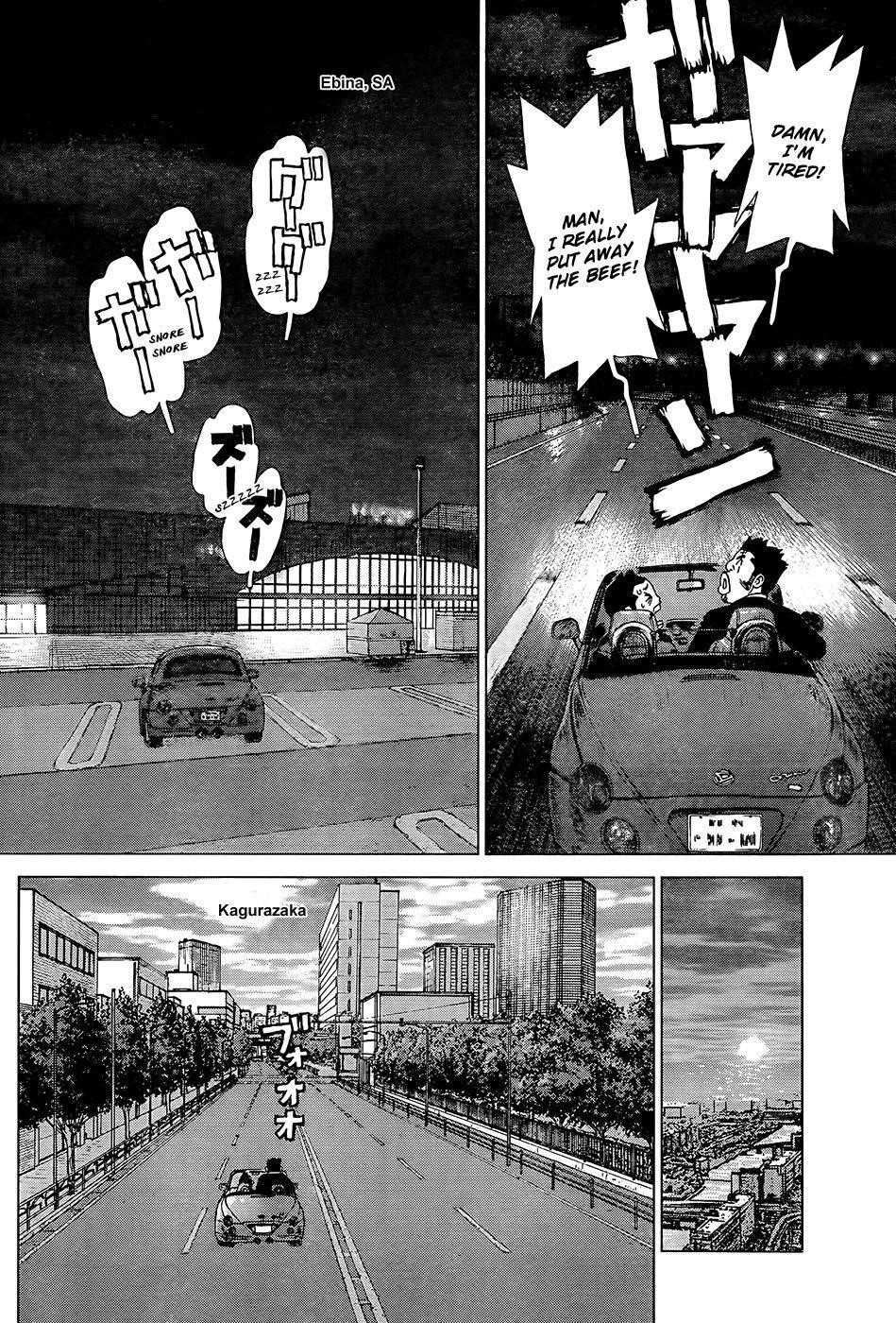 Sun Ken Rock Chapter 126 - Page 11 in English