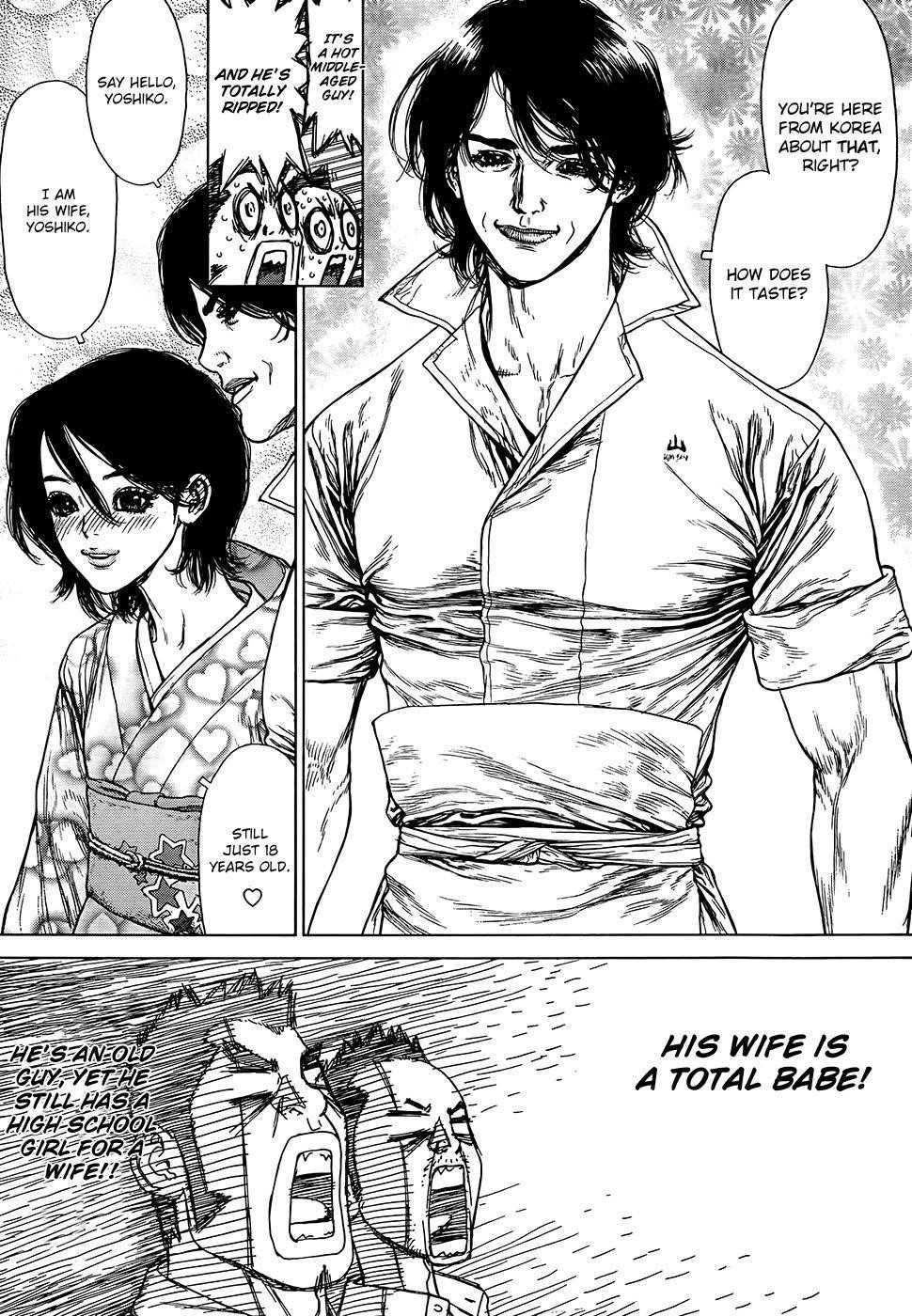 Sun Ken Rock Chapter 126 - Page 14 in English