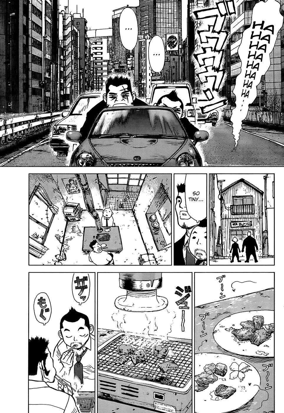 Sun Ken Rock Chapter 126 - Page 16 in English