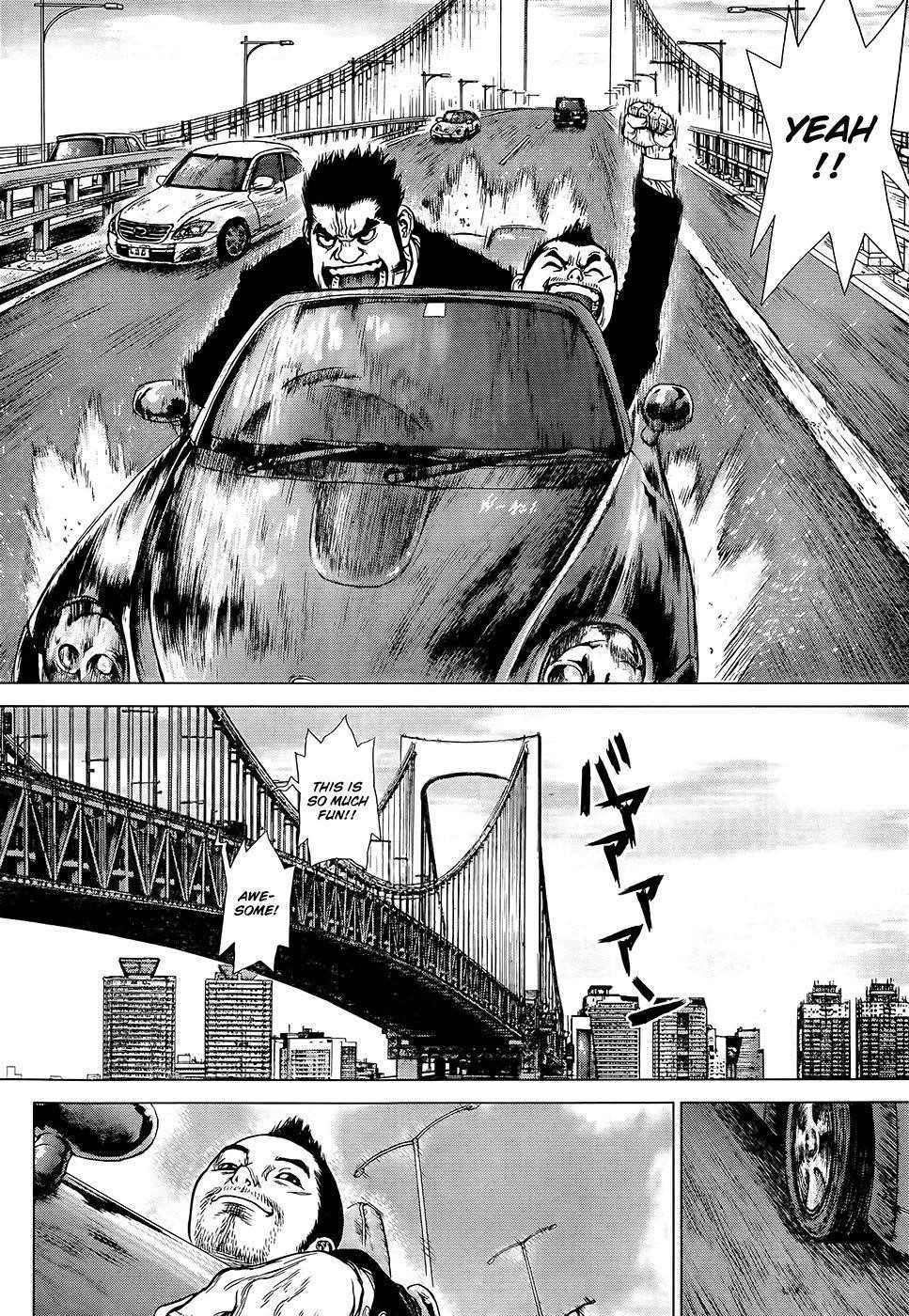 Sun Ken Rock Chapter 126 - Page 5 in English