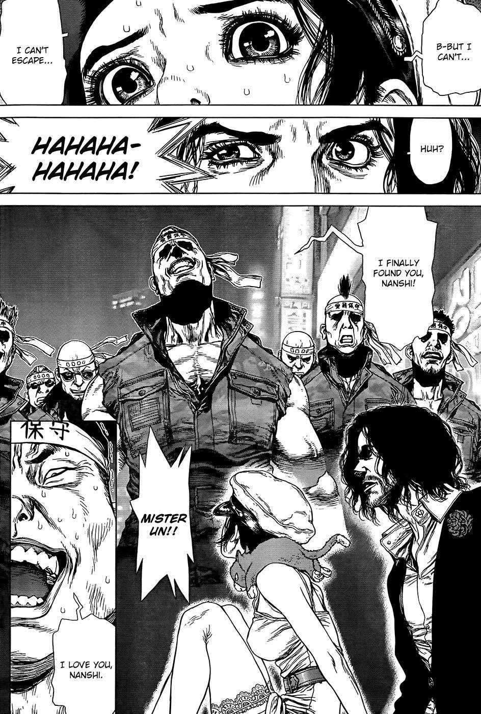 Sun Ken Rock Chapter 127 - Page 11 in English
