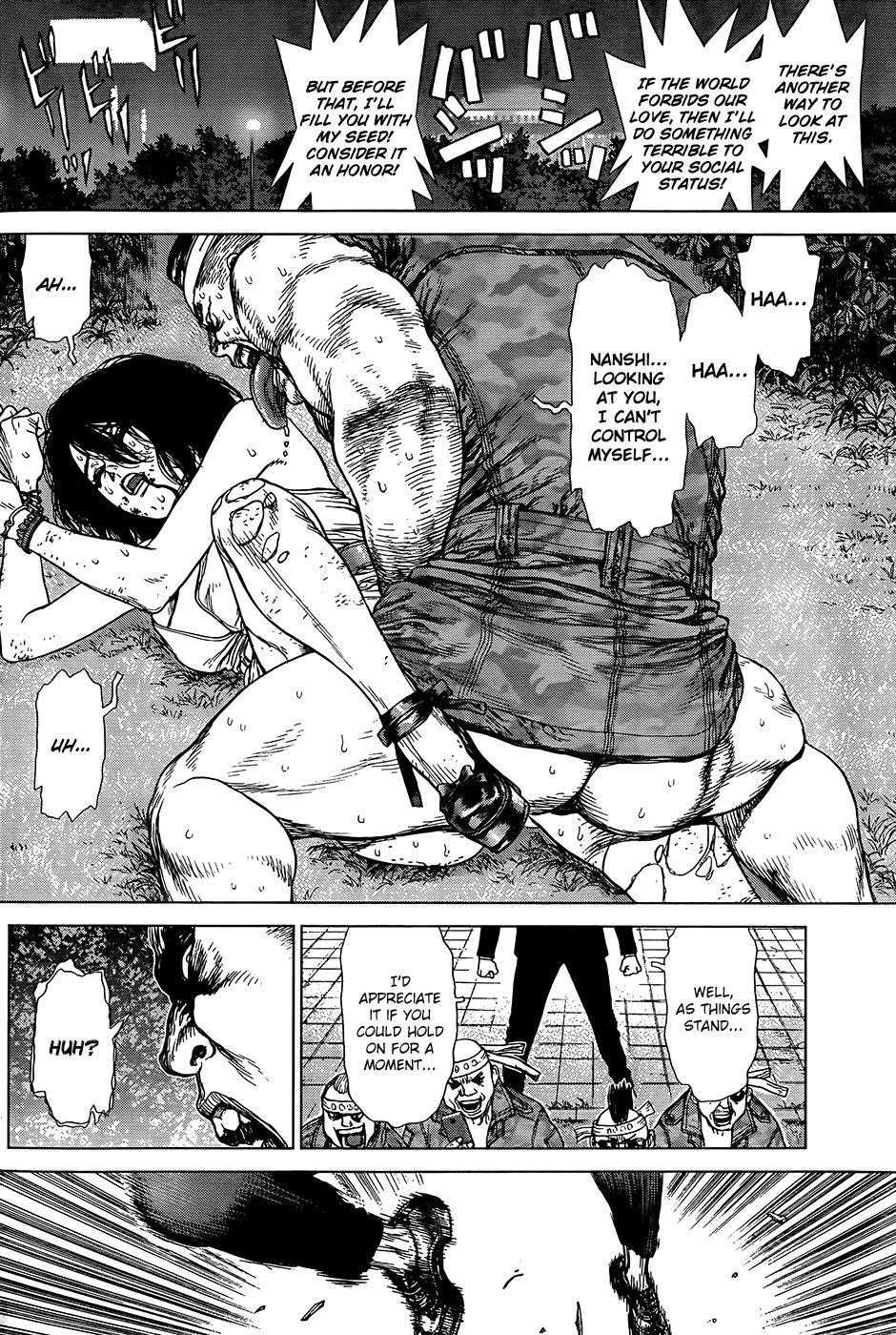 Sun Ken Rock Chapter 127 - Page 17 in English