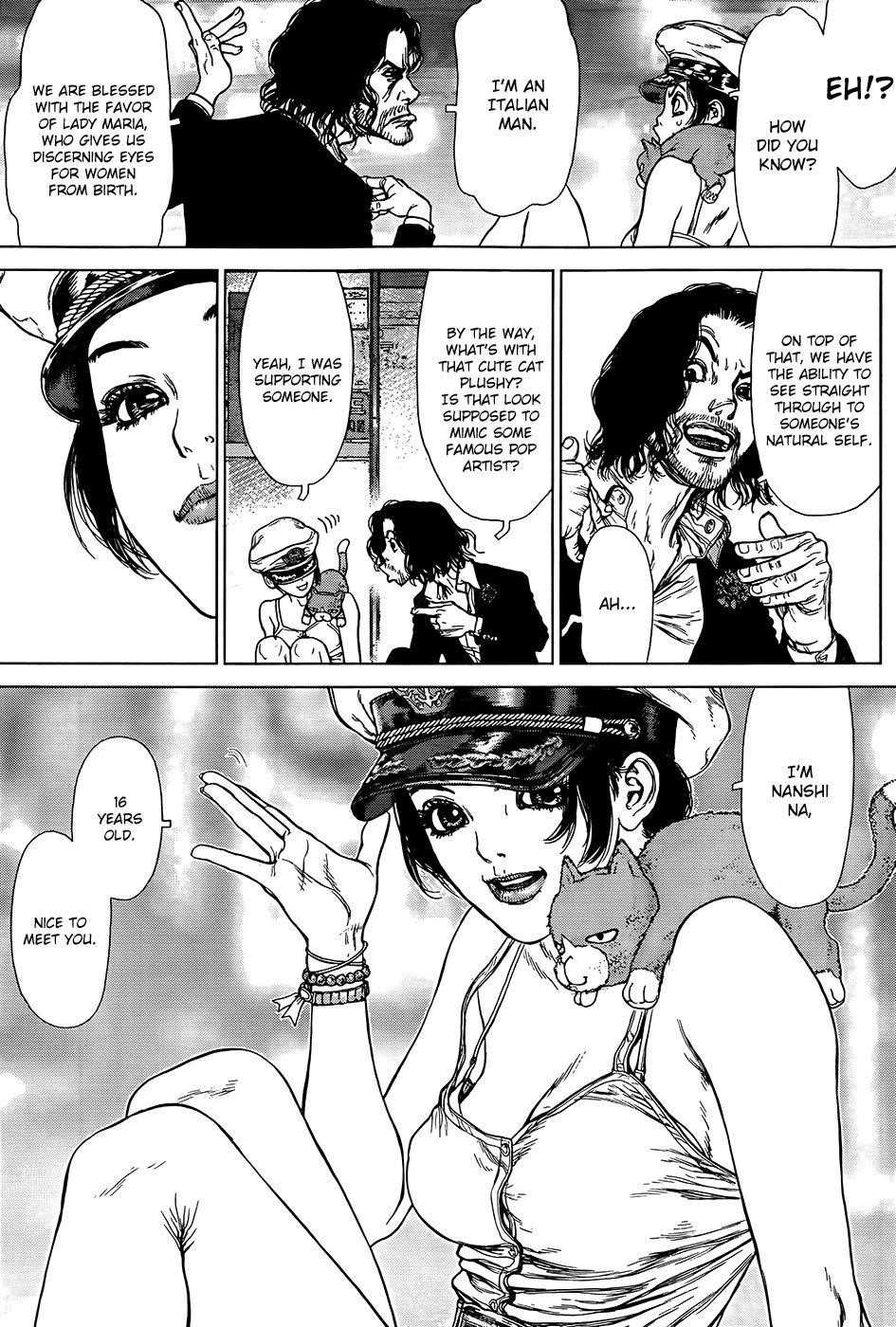 Sun Ken Rock Chapter 127 - Page 8 in English