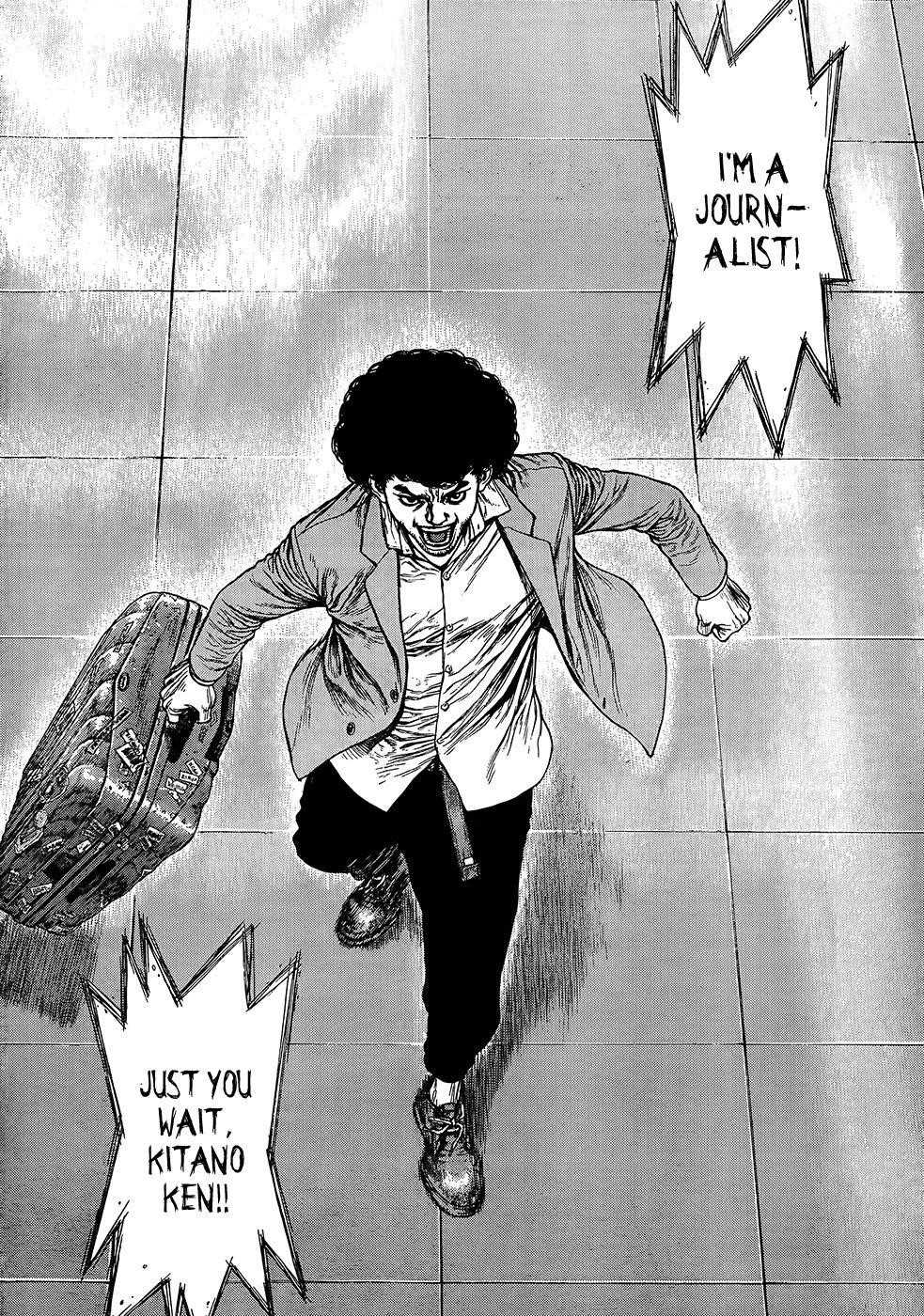 Sun Ken Rock Chapter 128 - Page 10 in English