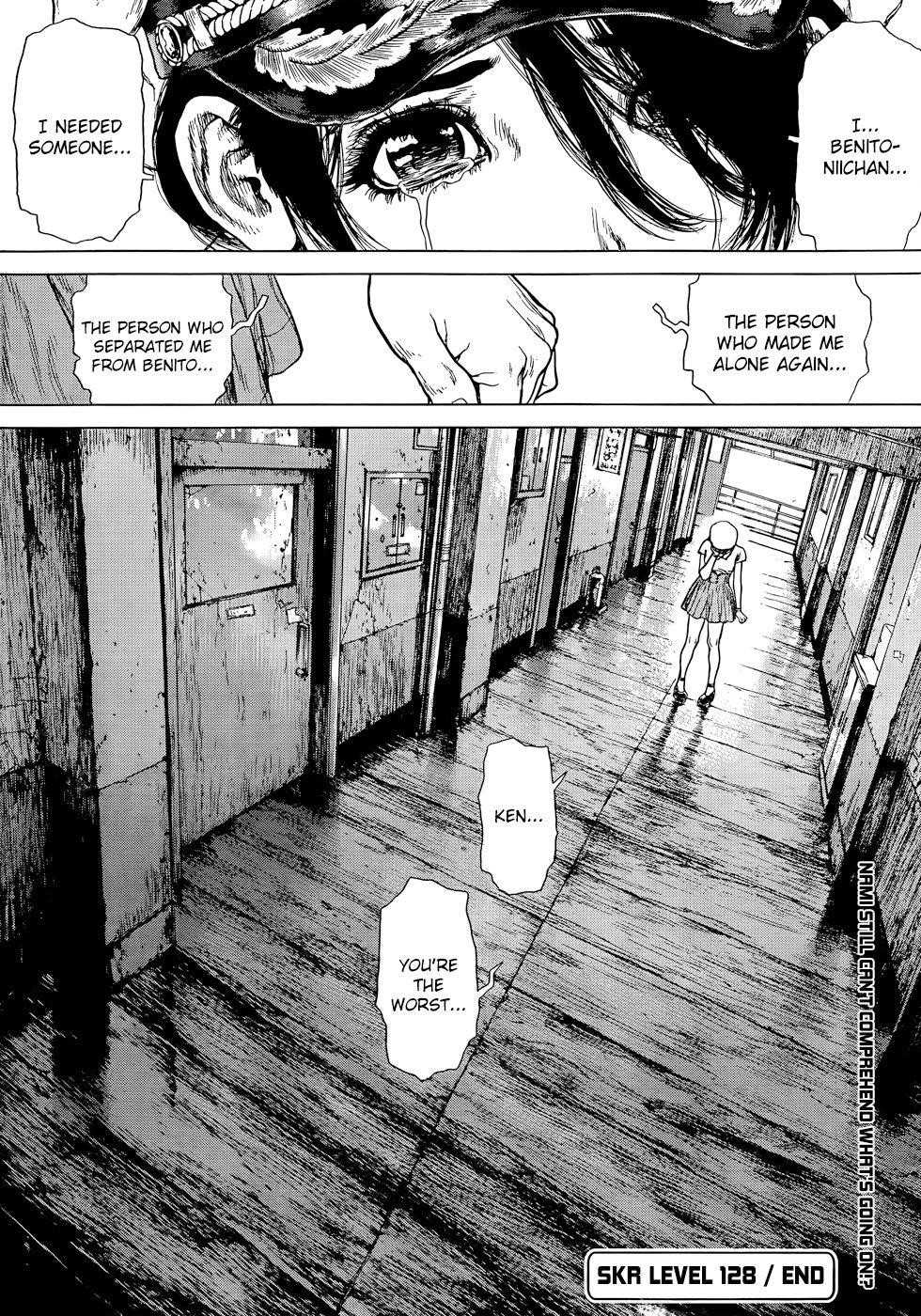 Sun Ken Rock Chapter 128 - Page 23 in English
