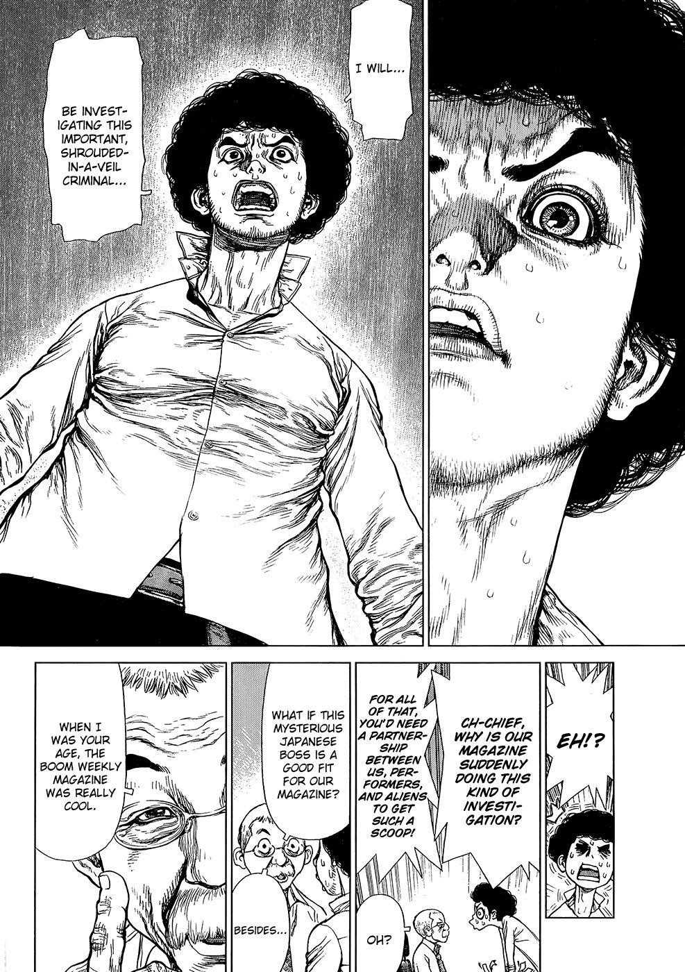 Sun Ken Rock Chapter 128 - Page 8 in English