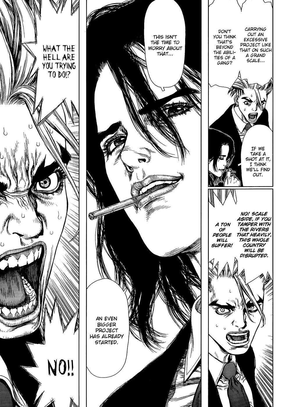 Sun Ken Rock Chapter 129 - Page 10 in English