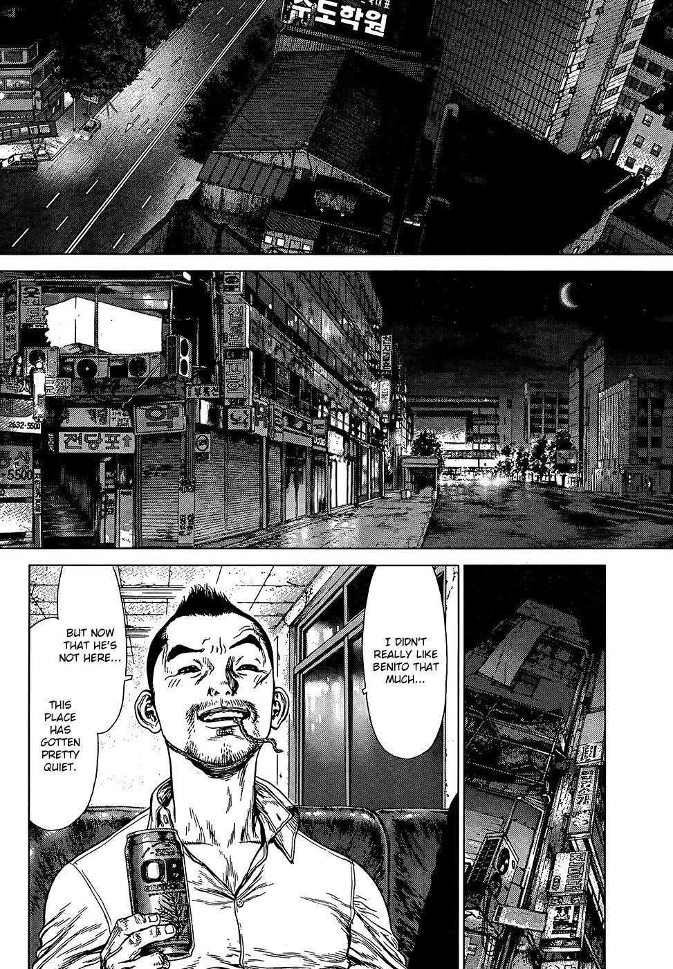 Sun Ken Rock Chapter 129 - Page 18 in English