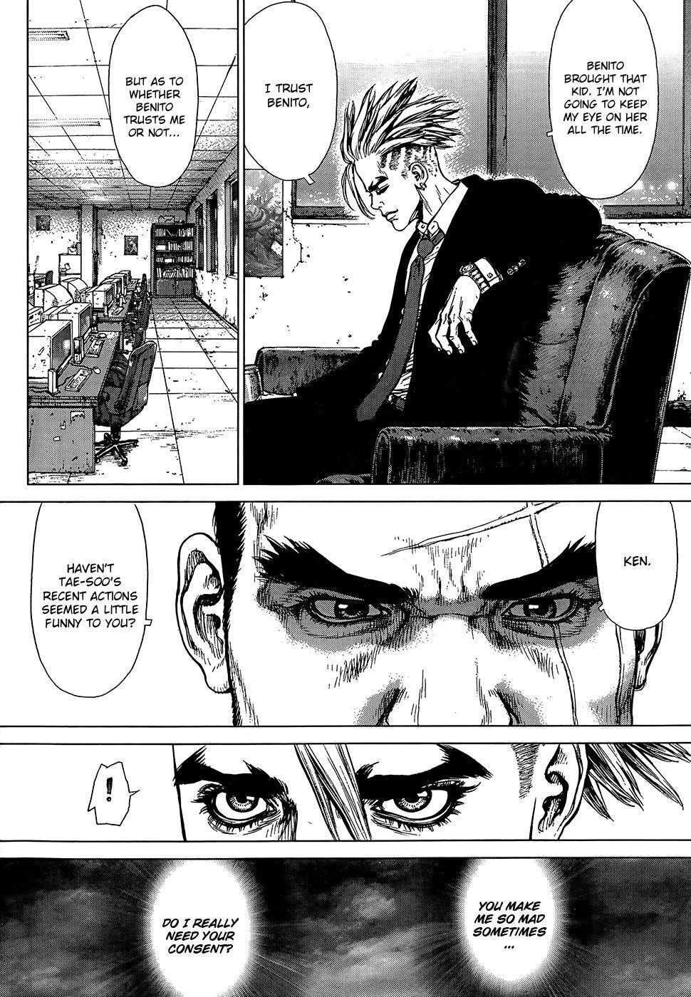 Sun Ken Rock Chapter 129 - Page 20 in English