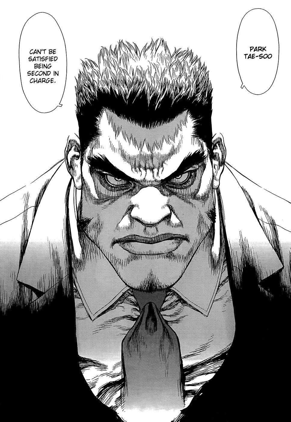 Sun Ken Rock Chapter 129 - Page 22 in English