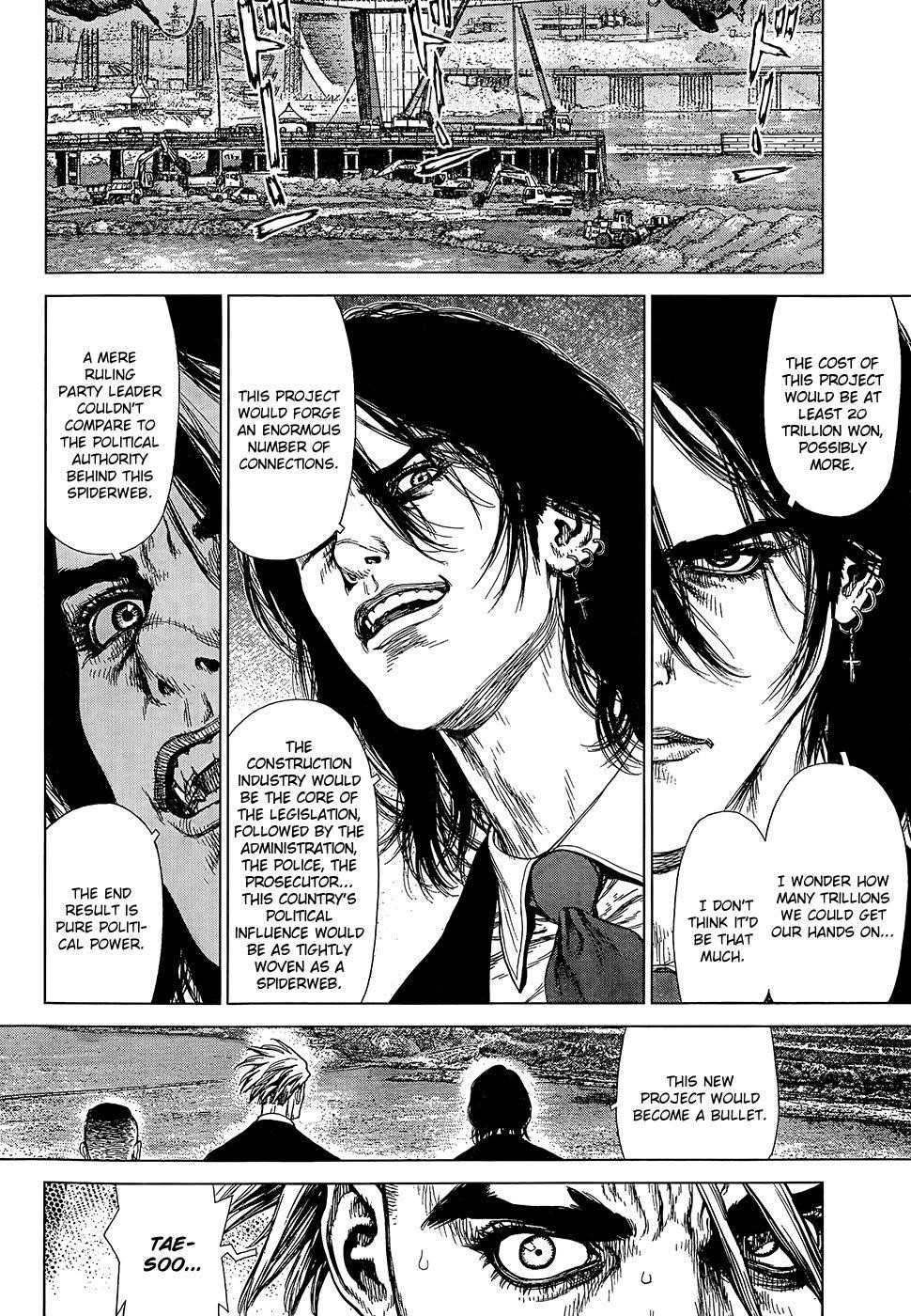 Sun Ken Rock Chapter 129 - Page 9 in English