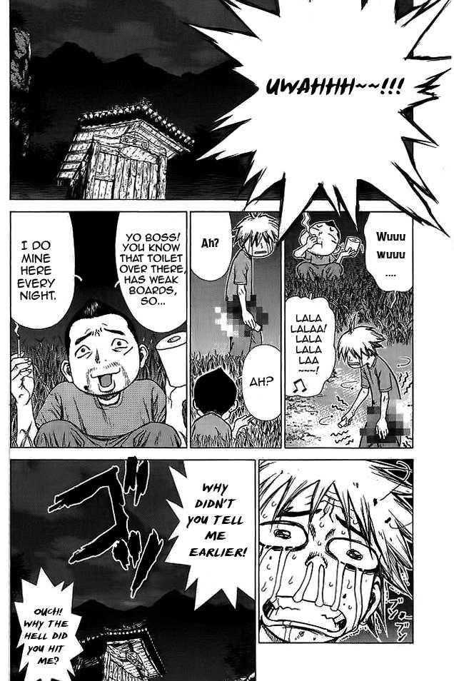 Sun Ken Rock Chapter 13 - Page 13 in English