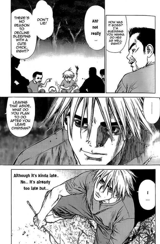 Sun Ken Rock Chapter 13 - Page 18 in English