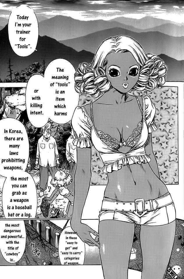 Sun Ken Rock Chapter 13 - Page 20 in English
