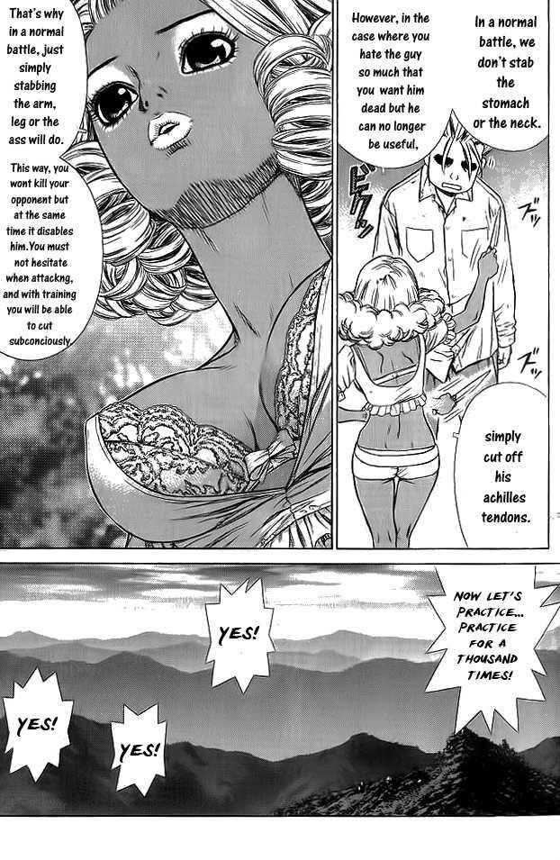 Sun Ken Rock Chapter 13 - Page 24 in English