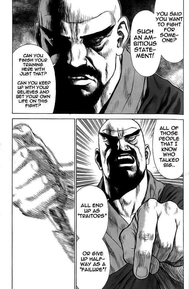 Sun Ken Rock Chapter 13 - Page 26 in English