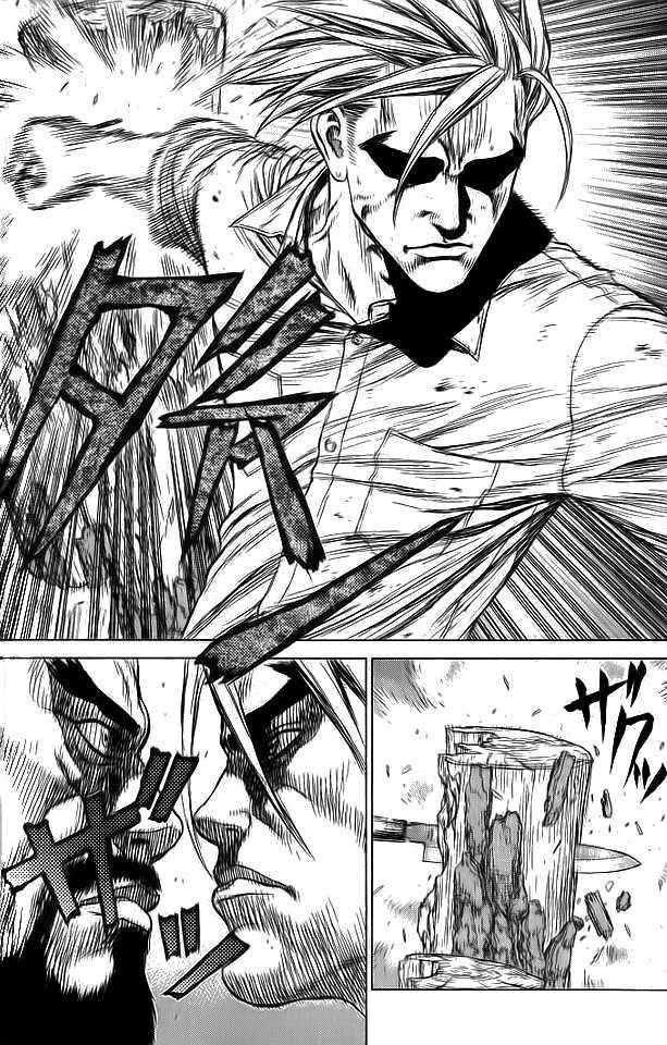Sun Ken Rock Chapter 13 - Page 27 in English