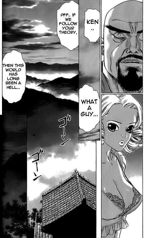 Sun Ken Rock Chapter 13 - Page 31 in English
