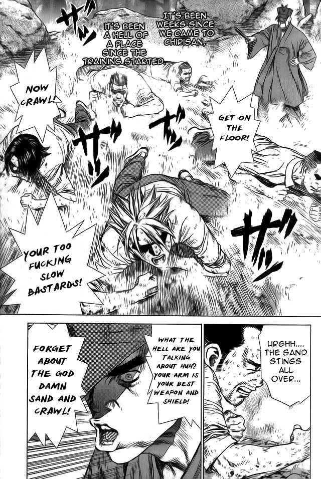Sun Ken Rock Chapter 13 - Page 6 in English
