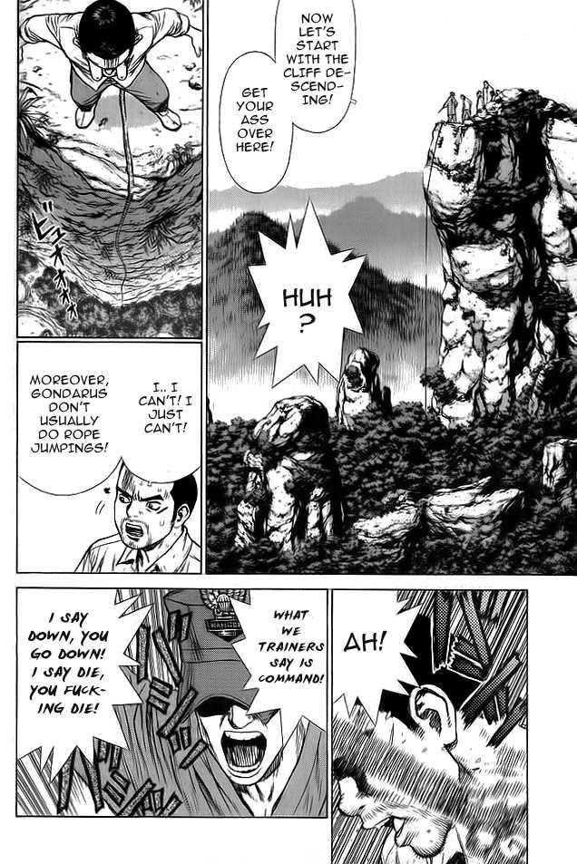 Sun Ken Rock Chapter 13 - Page 7 in English