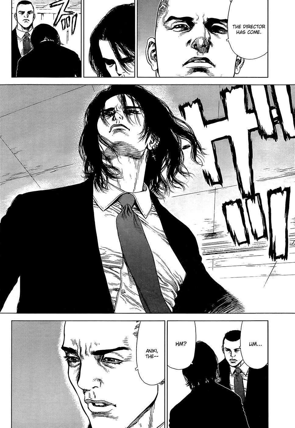 Sun Ken Rock Chapter 130 - Page 13 in English