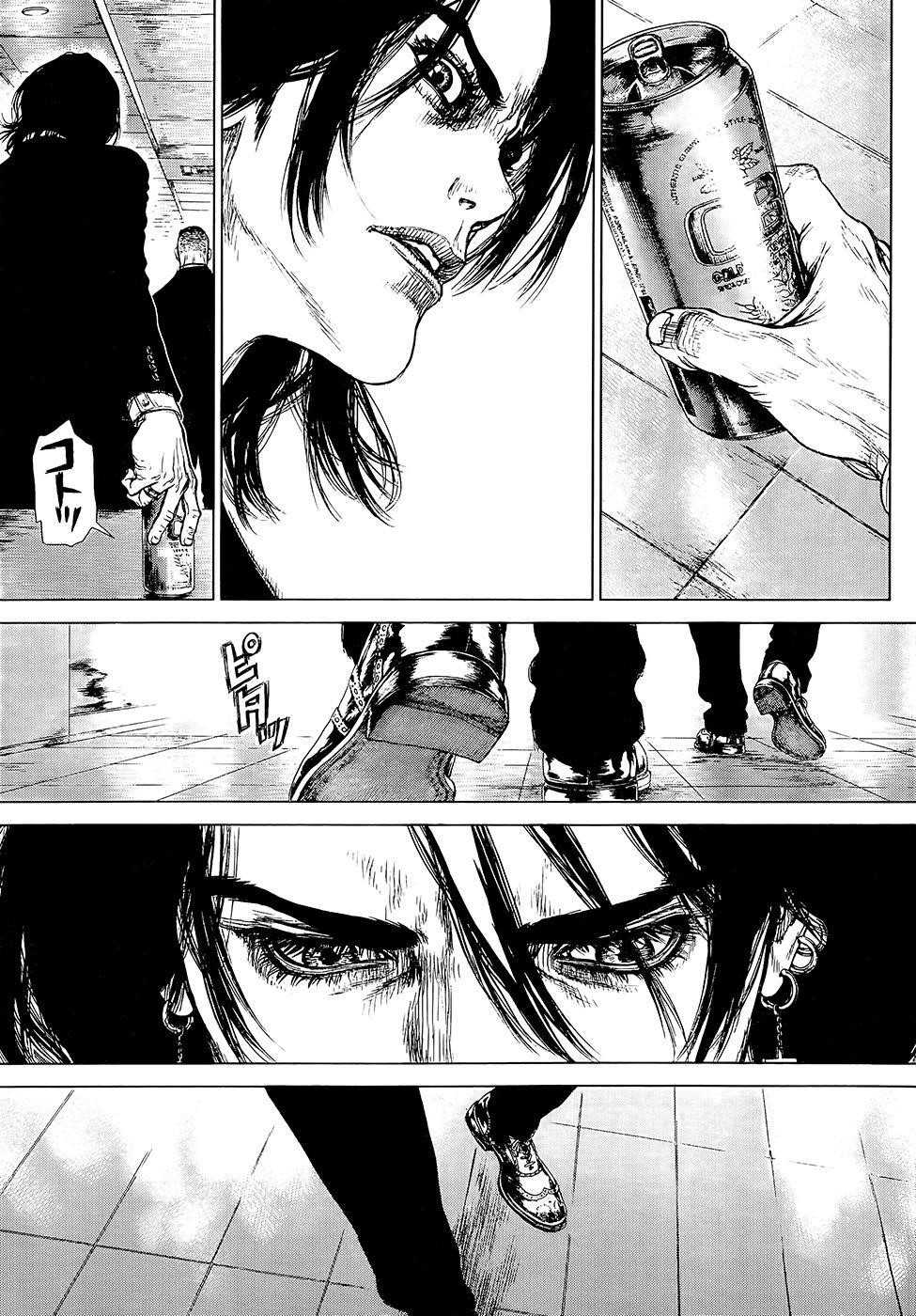 Sun Ken Rock Chapter 130 - Page 14 in English