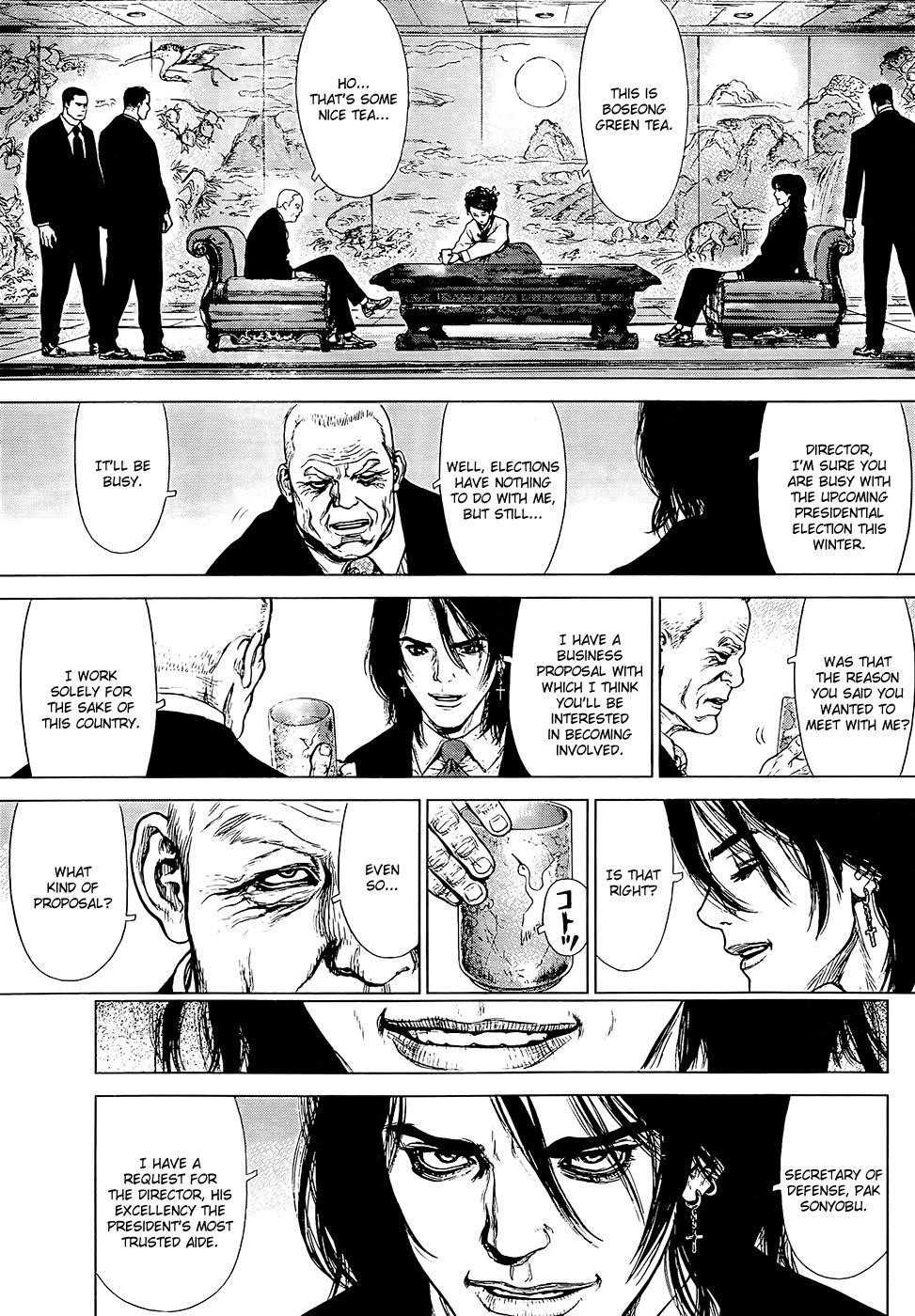 Sun Ken Rock Chapter 130 - Page 18 in English