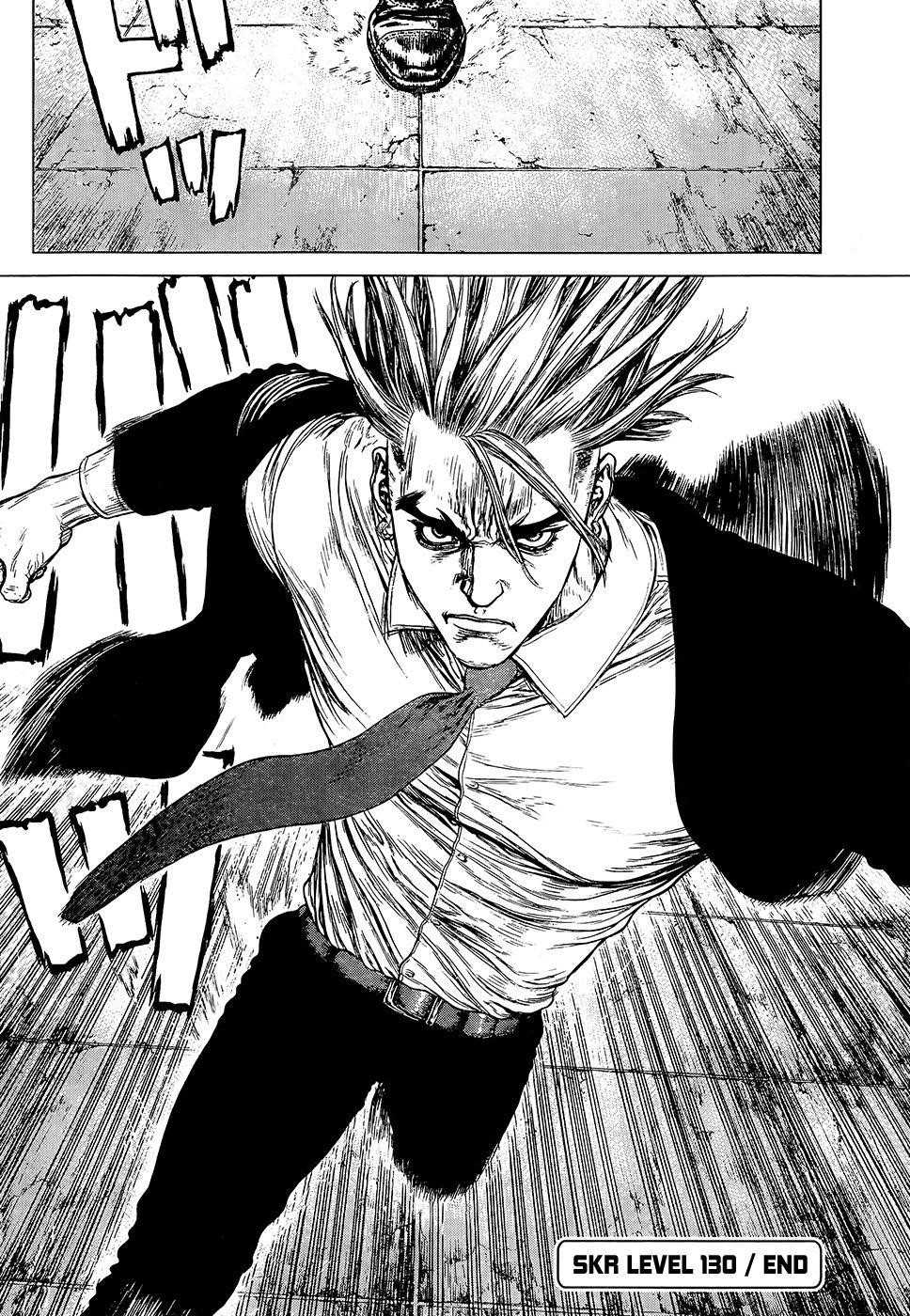 Sun Ken Rock Chapter 130 - Page 24 in English