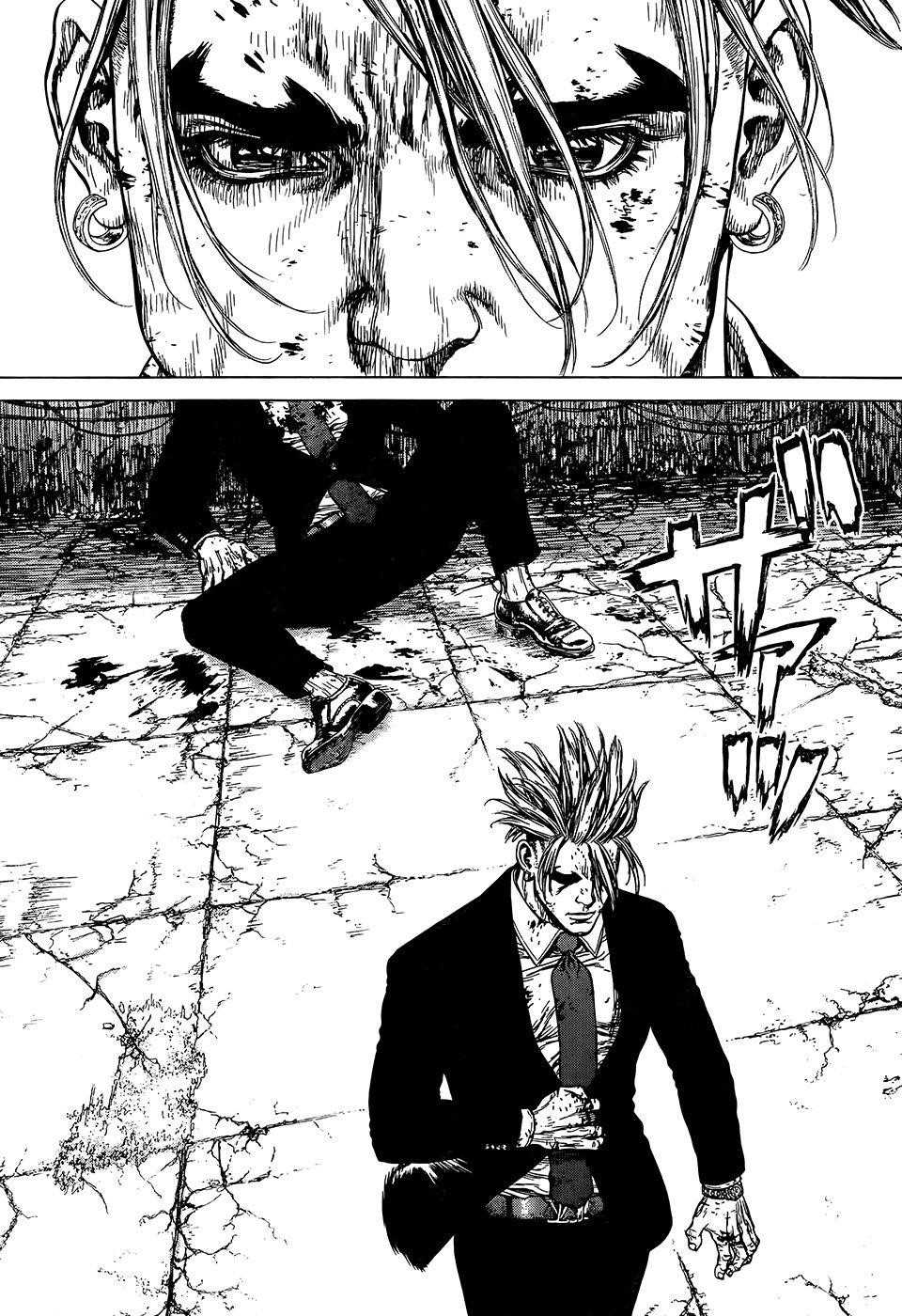 Sun Ken Rock Chapter 131 - Page 14 in English