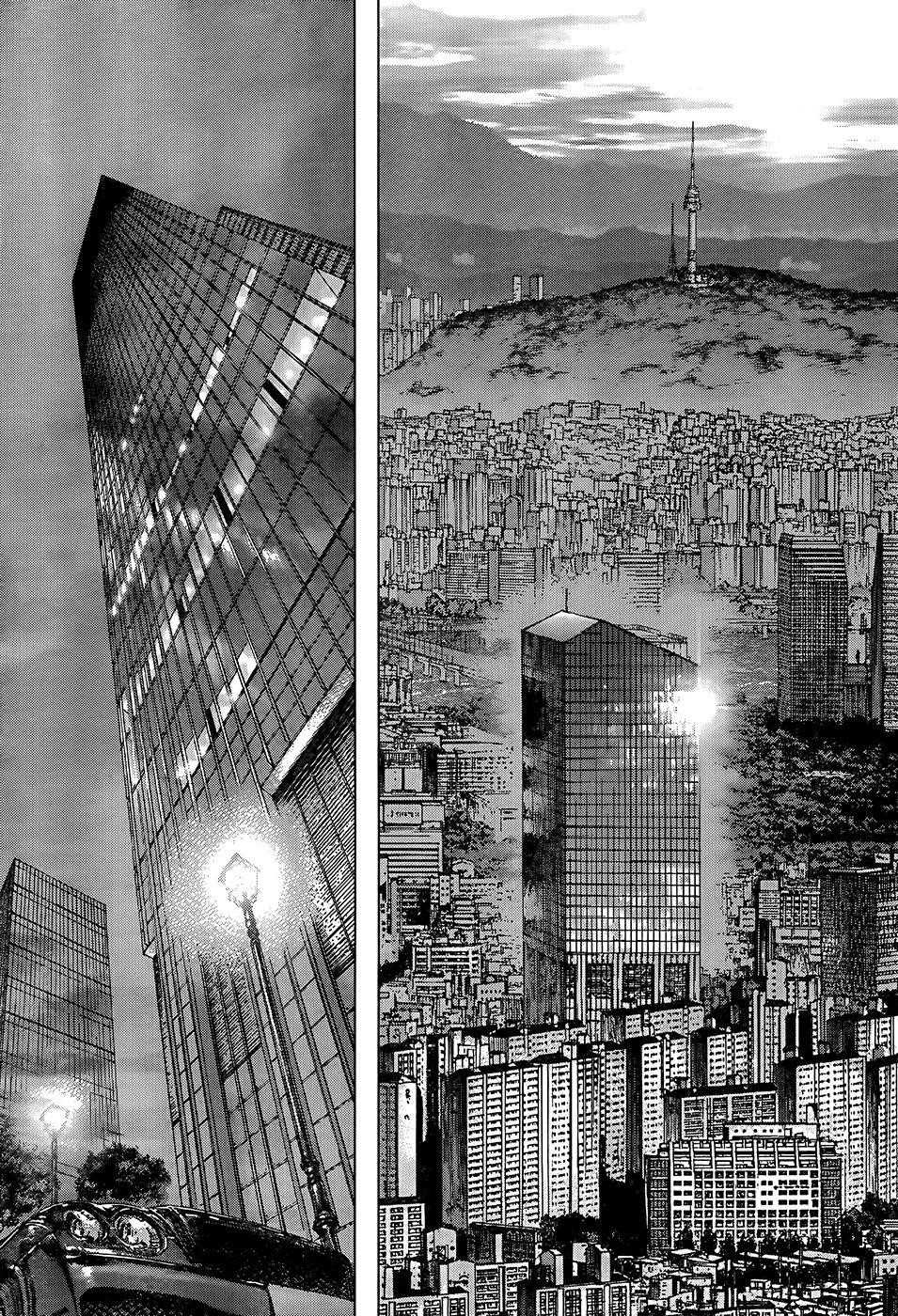 Sun Ken Rock Chapter 131 - Page 18 in English